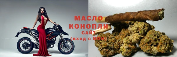 героин Нязепетровск