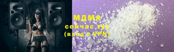 героин Нязепетровск