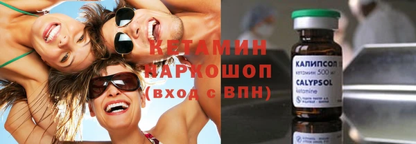 спиды Няндома
