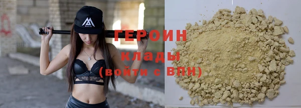 мдма Нягань