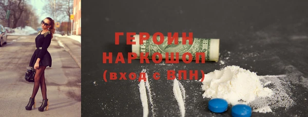 спиды Няндома