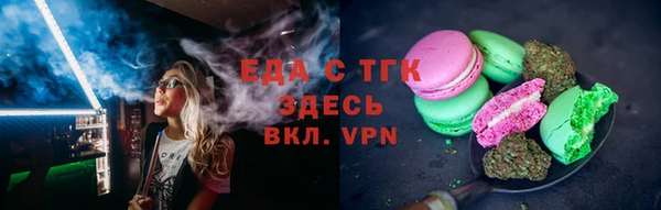 героин Нязепетровск