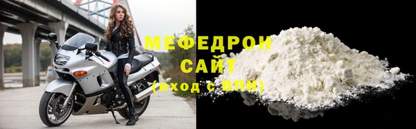 героин Нязепетровск