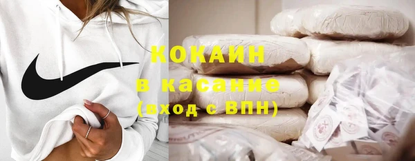 мдма Нягань