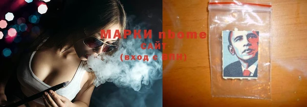 мдма Нягань
