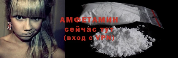 героин Нязепетровск