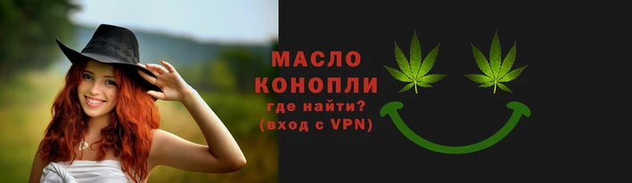 спиды Няндома