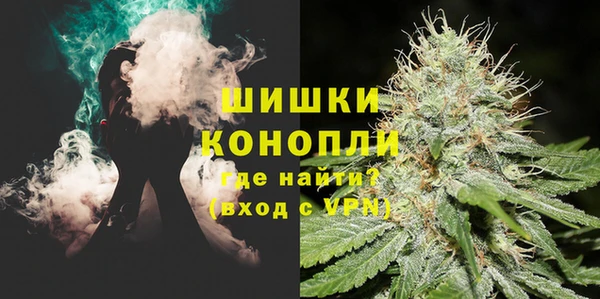 героин Нязепетровск