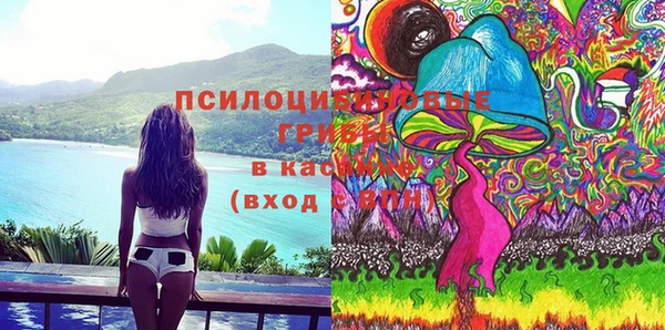 мдма Нягань