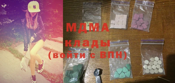 спиды Няндома