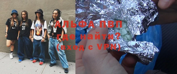 мдма Нягань