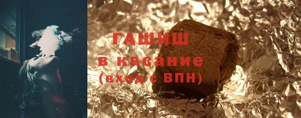 спиды Няндома
