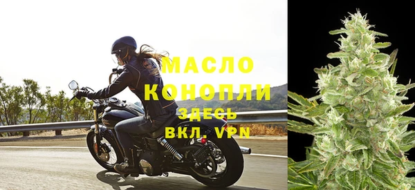мдма Нягань
