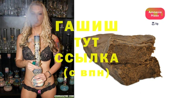 спиды Няндома