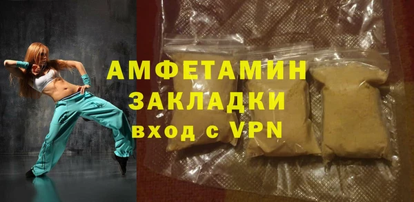 героин Нязепетровск
