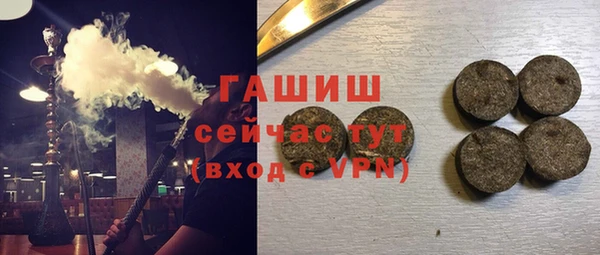 спиды Няндома
