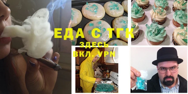 героин Нязепетровск