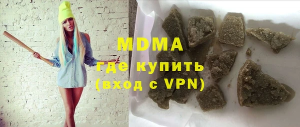 спиды Няндома