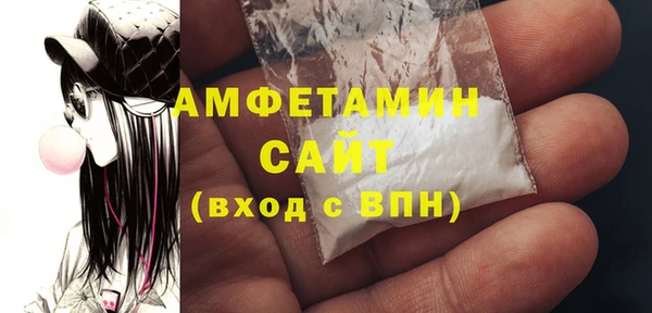 мдма Нягань
