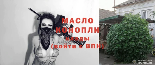 спиды Няндома
